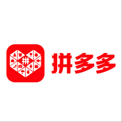  广阳拼多多云仓一件代发，拼多多电子面单快递仓储代发