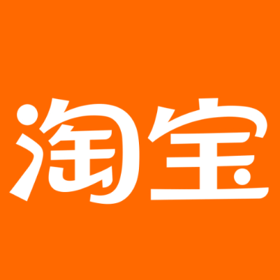 广阳淘宝云仓一件代发，淘宝菜鸟电子面单快递仓储代发