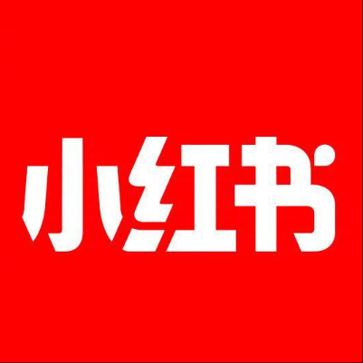  广阳小红书云仓一件代发，小红书电子面单快递仓储代发