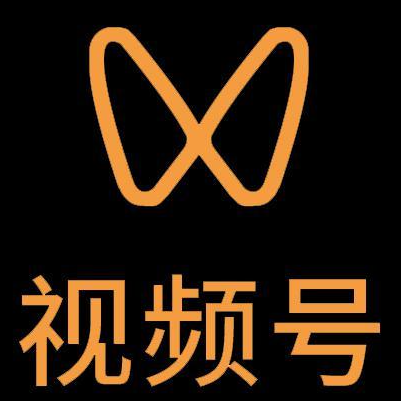 广阳微信视频号多云仓一件代发，微信视频号电子面单快递仓储代发